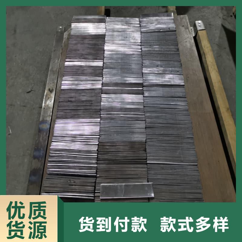 供應(yīng)核輻射用鉛磚鉛錠現(xiàn)貨