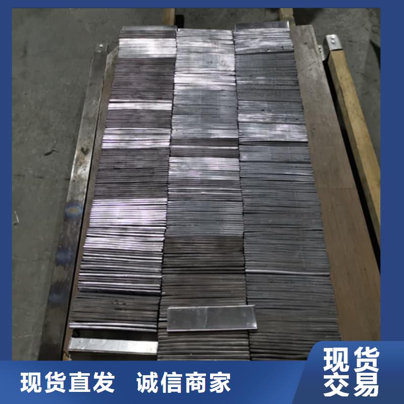 純鉛塊真正的廠家貨源