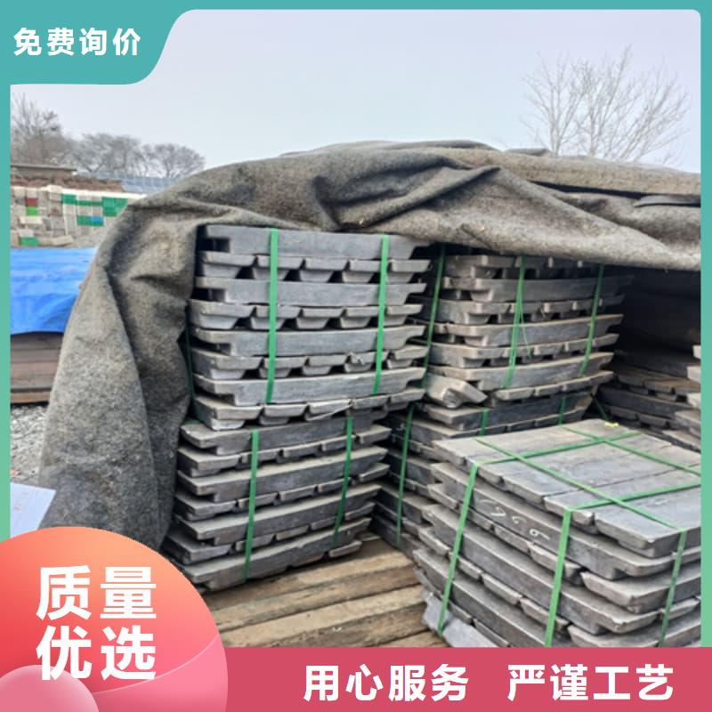 異形鉛磚 供應(yīng)商報(bào)價(jià)