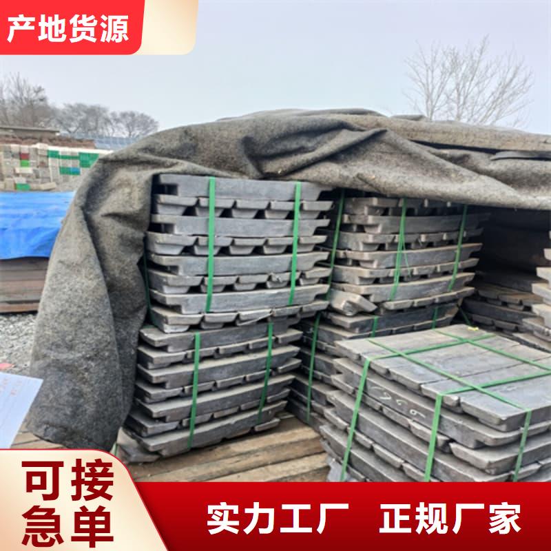 品牌的鉛塊配重公司