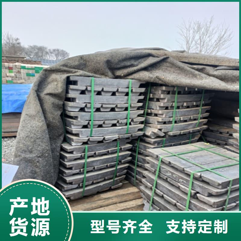 辐射防护铅砖_辐射防护铅砖