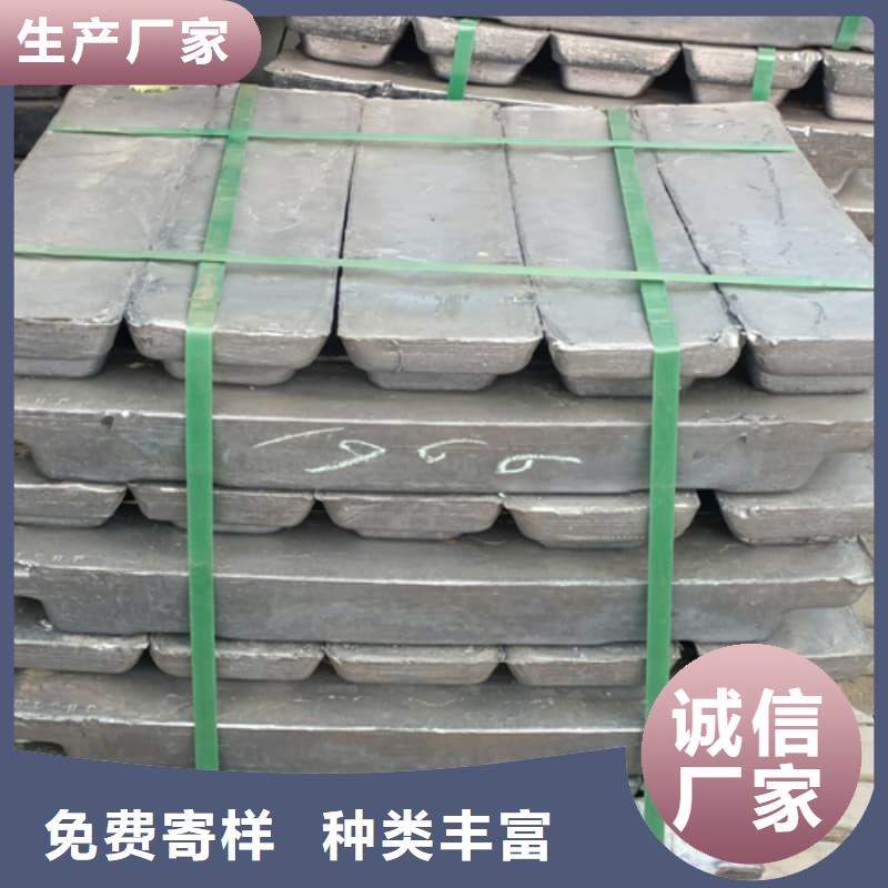 可溶鉛塊鉛磚品質(zhì)經(jīng)得起考驗(yàn)
