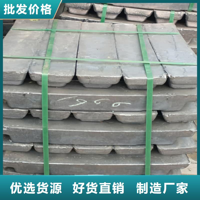 庫存充足的異形鉛磚 銷售廠家