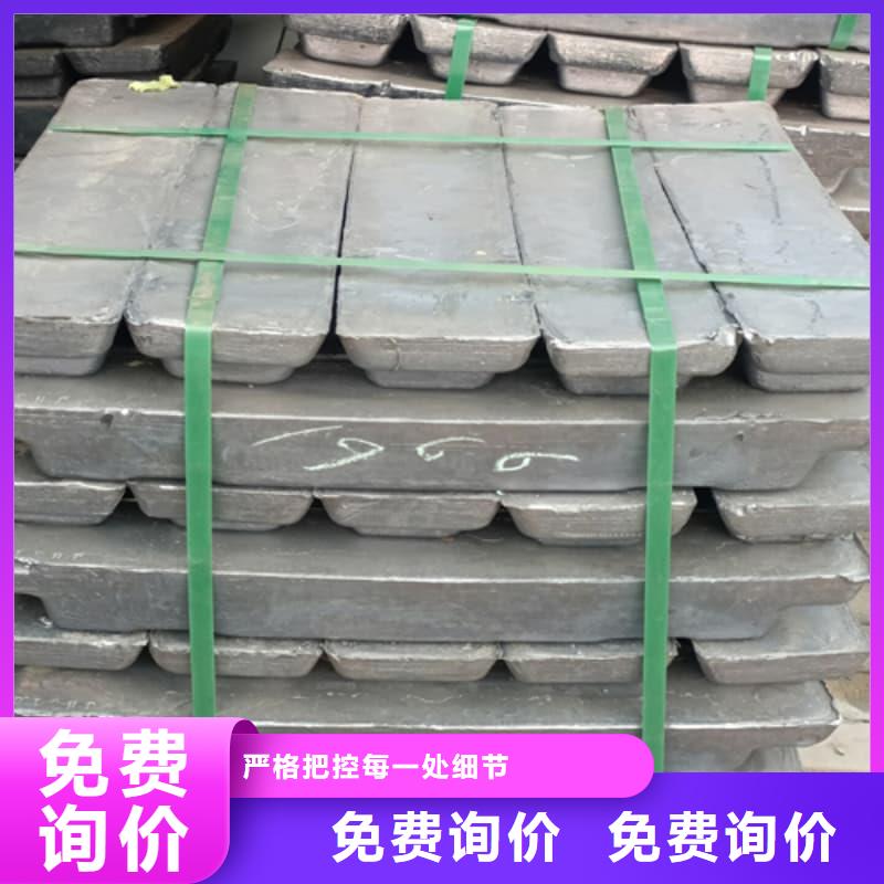 異型鉛塊_量大從優(yōu)