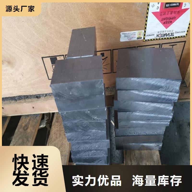订购X光防护铅砖