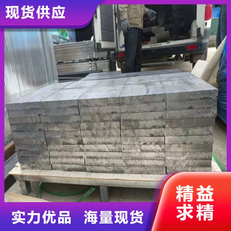 鉛塊現(xiàn)貨廠商