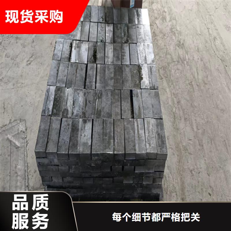 射線防護(hù)鉛磚遠(yuǎn)銷海外