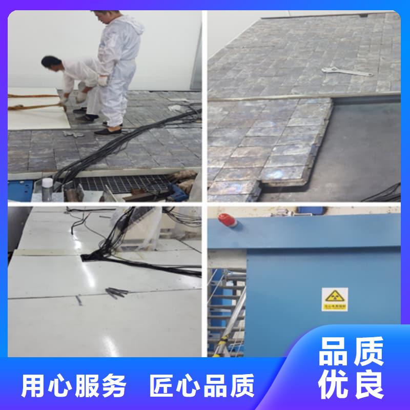 輻射防護(hù)鉛磚電話訂購(gòu)熱線