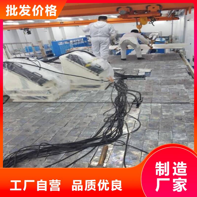 鉛錠報價