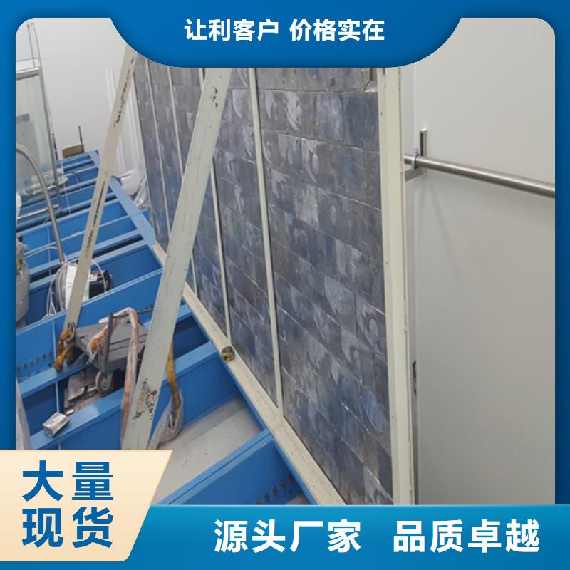 輻射防護(hù)鉛磚質(zhì)量合格