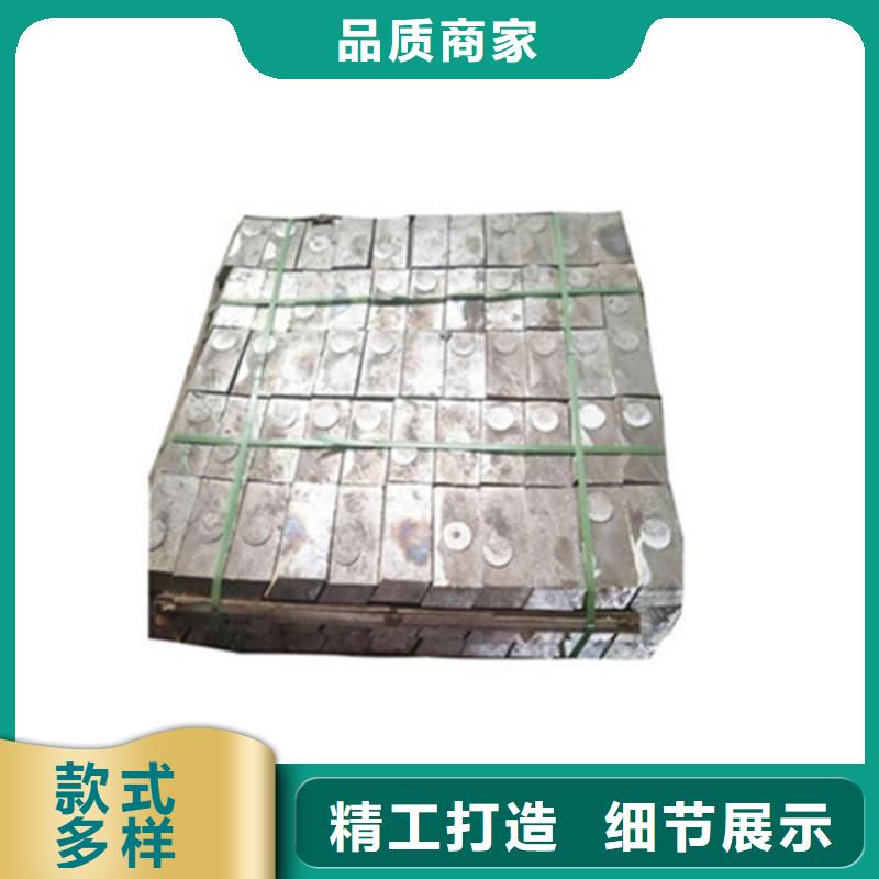 批發(fā)射線屏蔽鉛塊的經(jīng)銷商