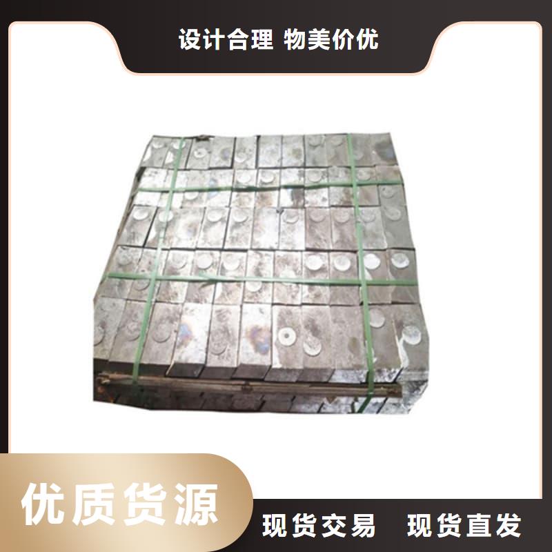 核輻射用鉛磚鉛錠價格合理的公司