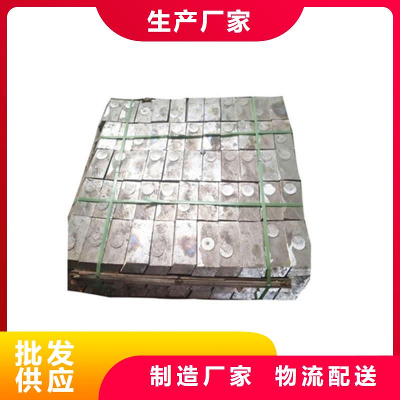 核电站铅砖厂家规格齐全