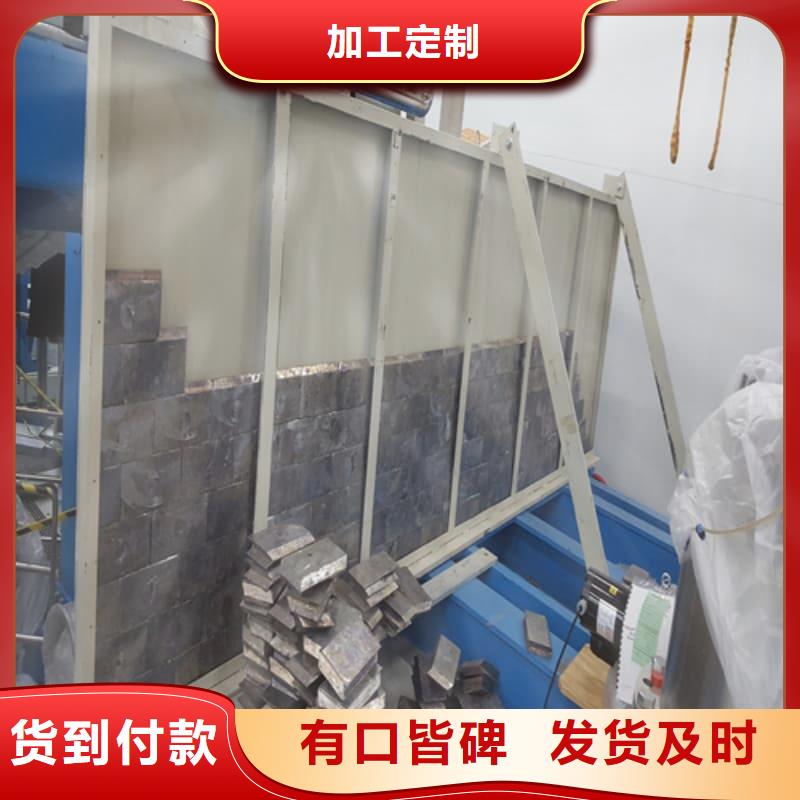 質(zhì)量優(yōu)的切割鉛磚供貨商
