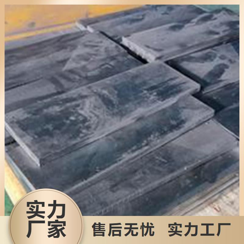 供應(yīng)異形鉛磚  異形鉛磚 批發(fā)