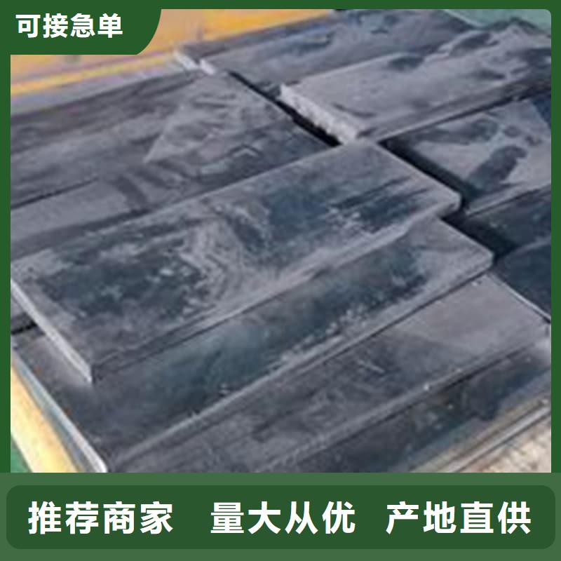 切割鉛磚專業(yè)生產(chǎn)企業(yè)