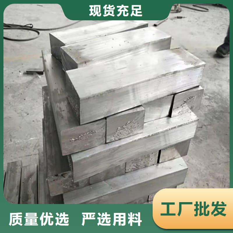 铅砖-铅砖保质