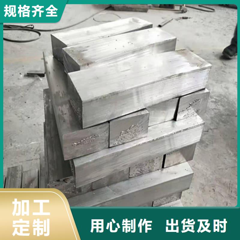 購買ECT室異型鉛磚認(rèn)準(zhǔn)譽(yù)恒射線防護(hù)器材有限公司