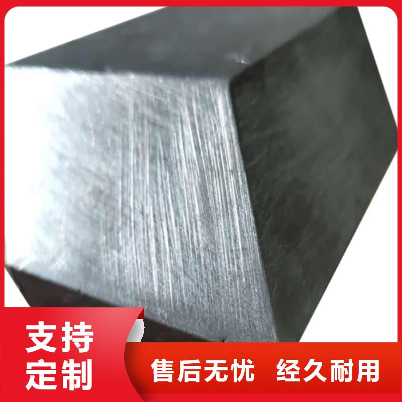 批發(fā)射線屏蔽鉛塊的經(jīng)銷商