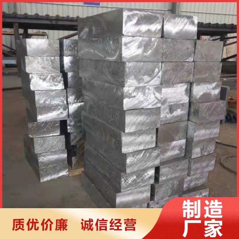 牙片机房铅板保质保量