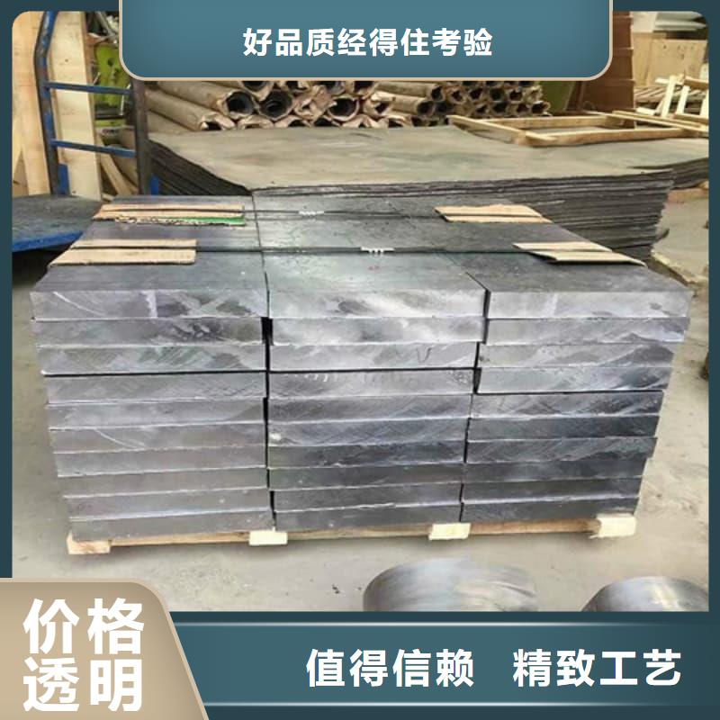鉛塊品牌企業(yè)