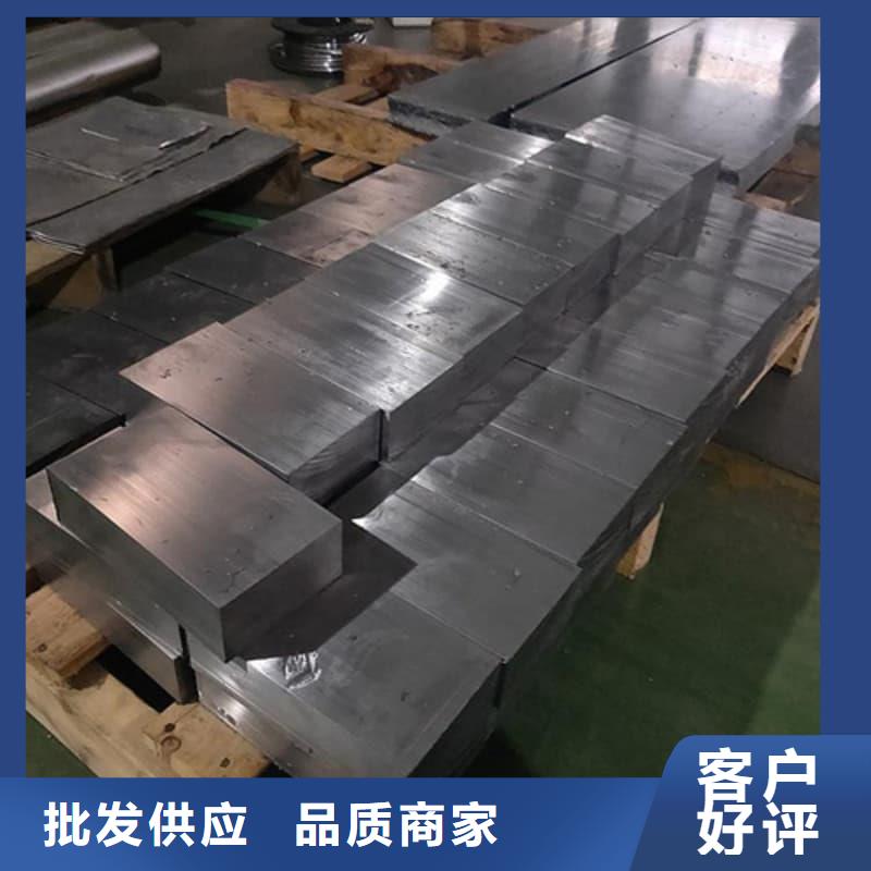 異型鉛塊_量大從優(yōu)