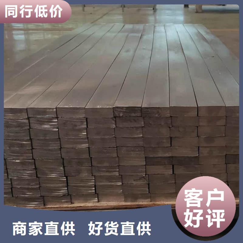 核医学防护墙铅砖公司有现货