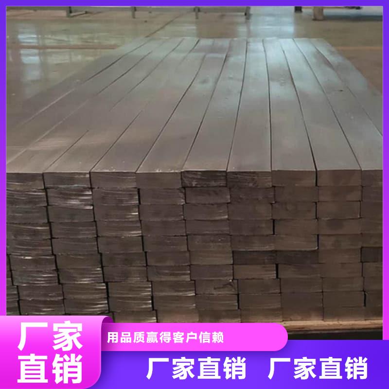 核磁共振防护铅块畅销全国