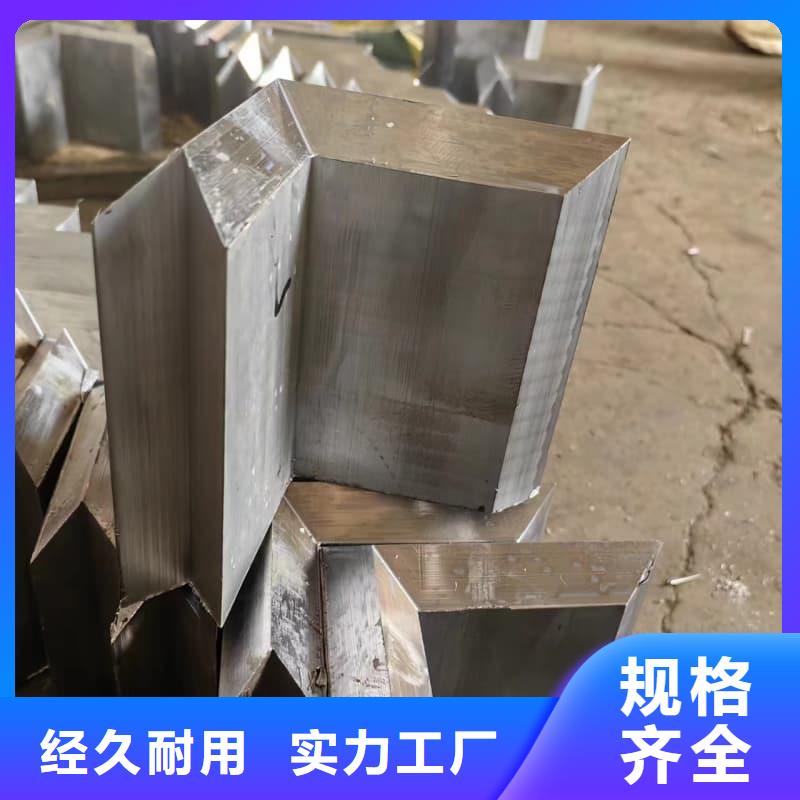 #耐酸防腐铅合金块#价格优惠