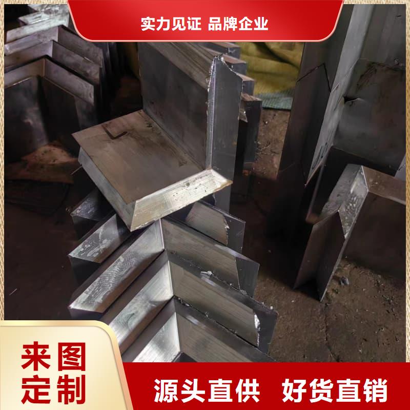 核医学防护墙铅砖公司有现货
