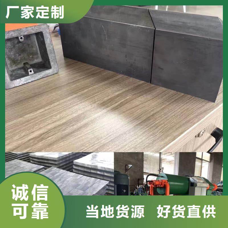 供应配重铅条的生产厂家