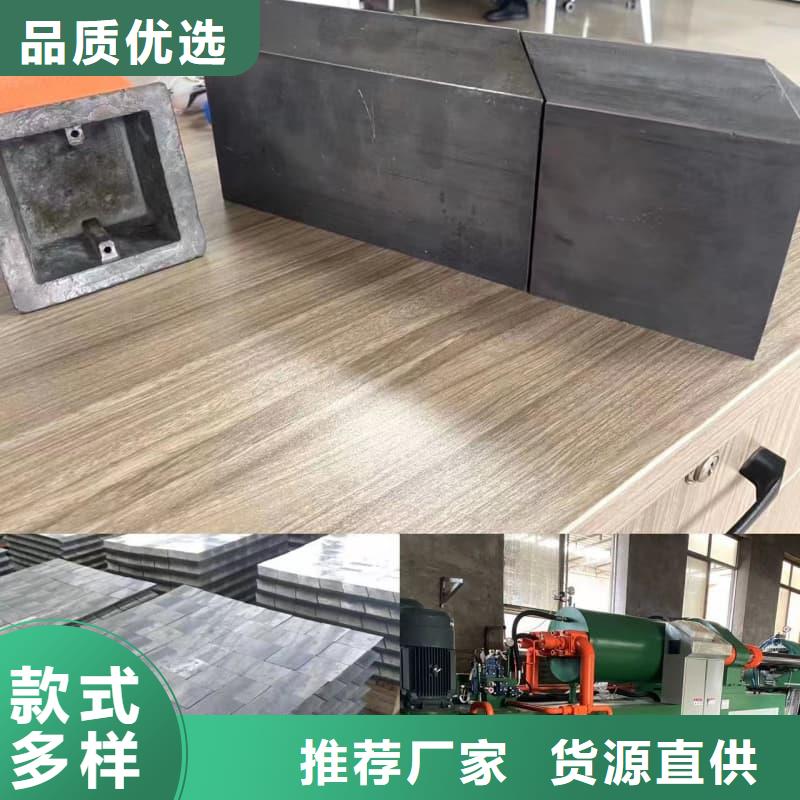 鉛錠-我們是廠家！