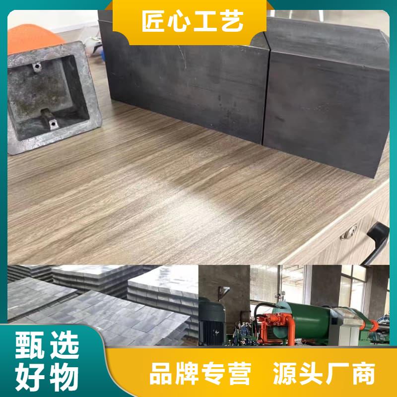 鉛塊現(xiàn)貨廠商