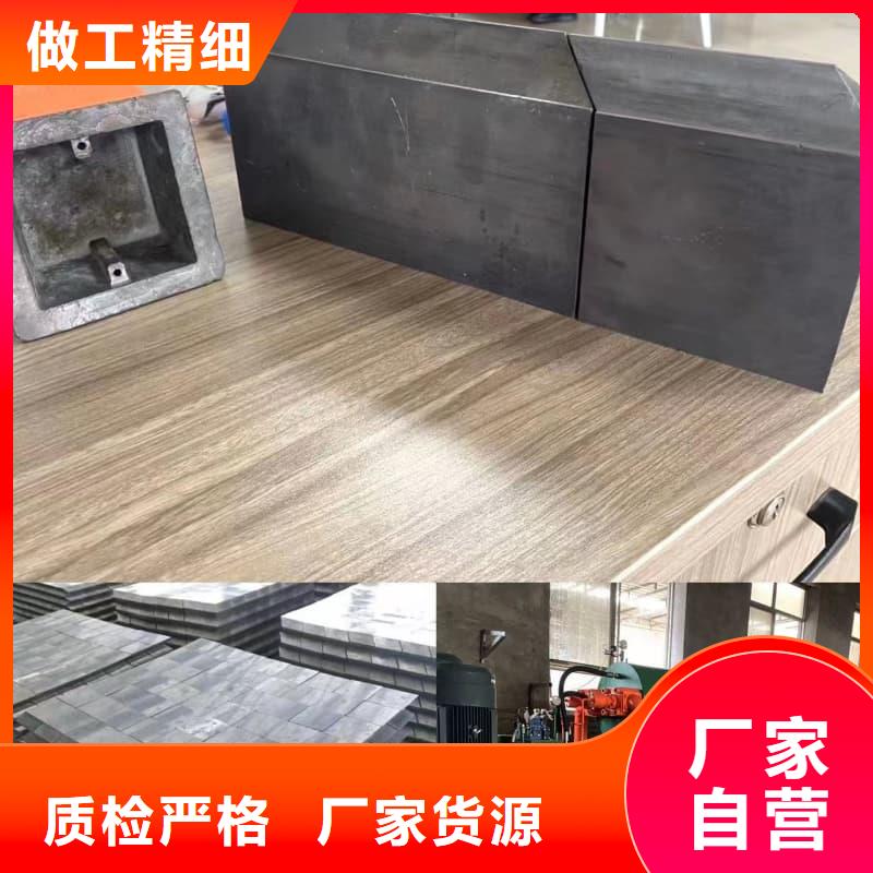 #耐酸防腐鉛合金塊#價格優(yōu)惠