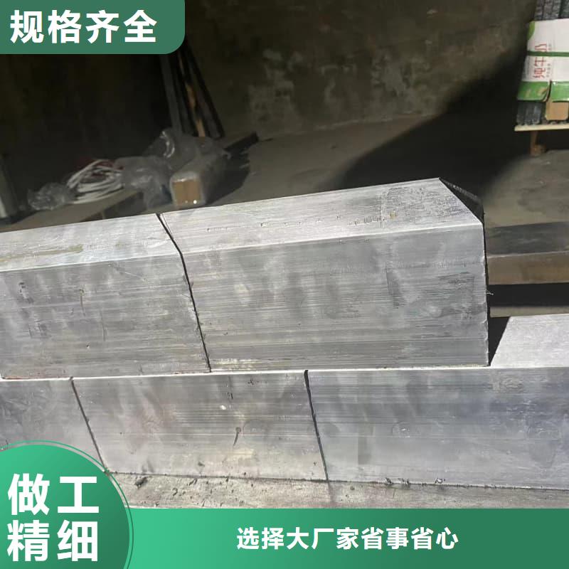 供應(yīng)異形鉛磚  異形鉛磚 批發(fā)
