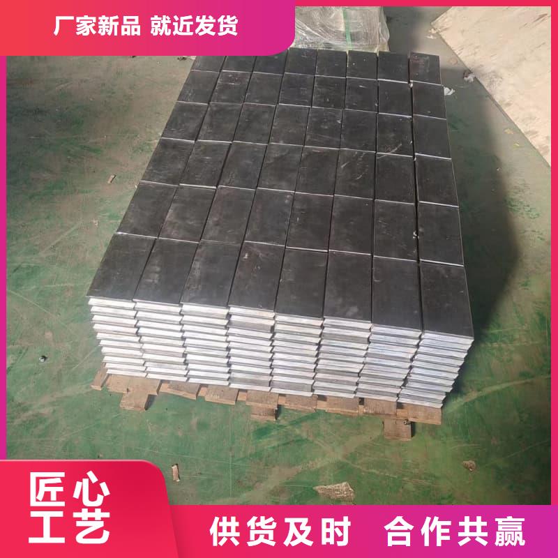 X光防護鉛磚來圖在線報價