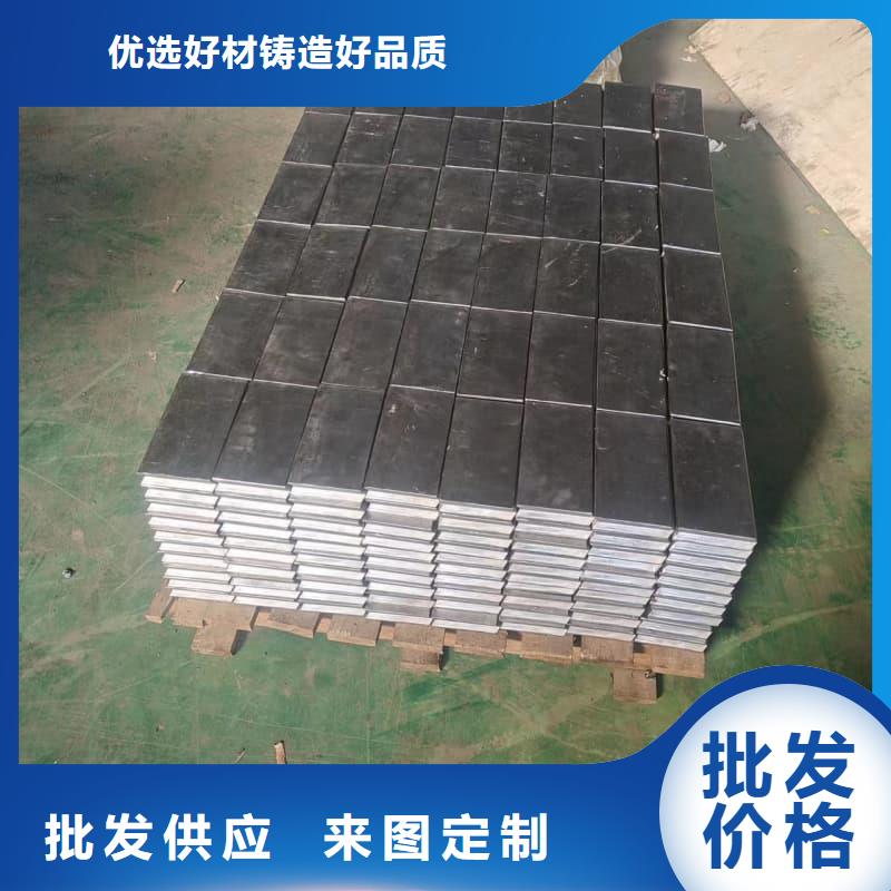 電梯配重鉛磚廠家加工