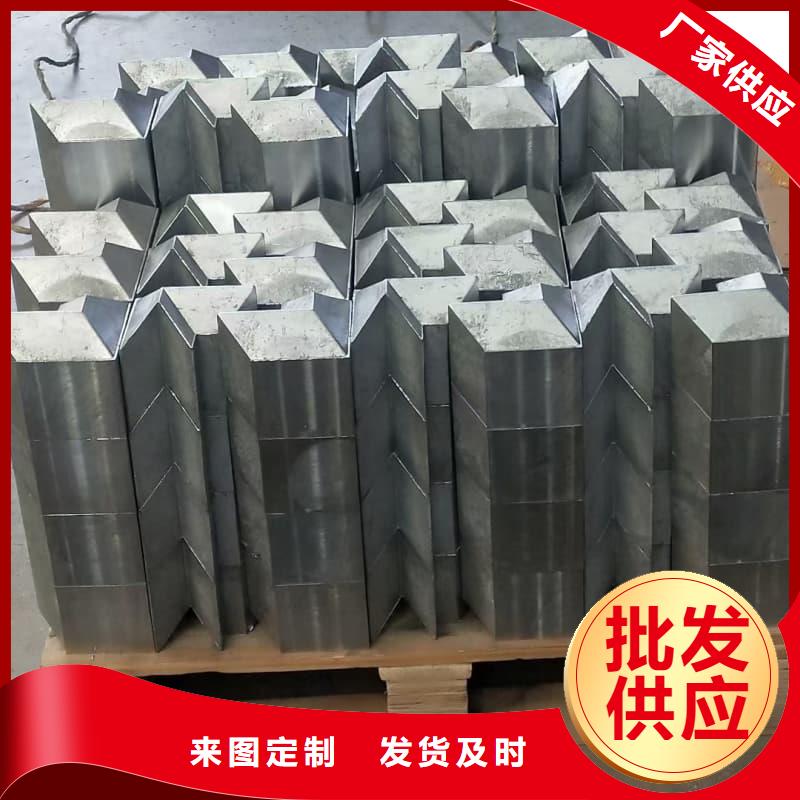 可溶鉛塊鉛磚廠家，放心之選