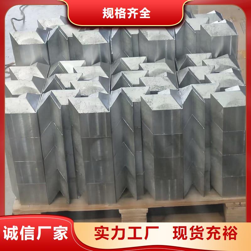 擠壓澆筑塊深受客戶信賴