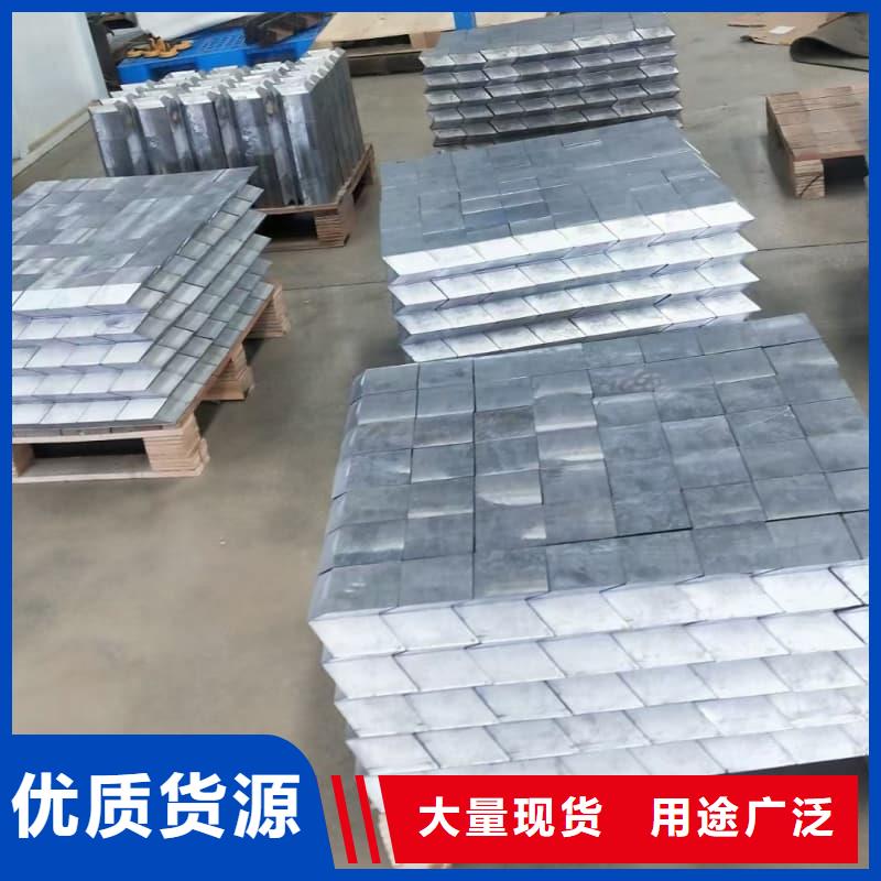 防輻射鉛磚材質(zhì)
