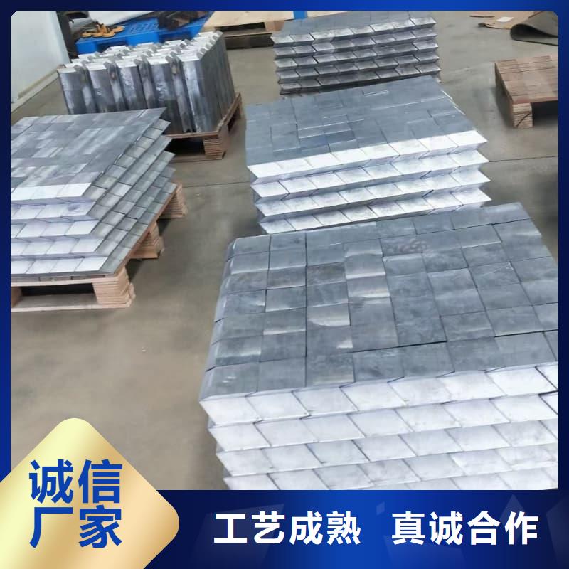 优选：牙片机房铅板厂家