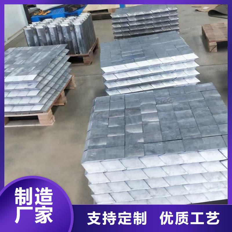 訂購X光防護鉛磚