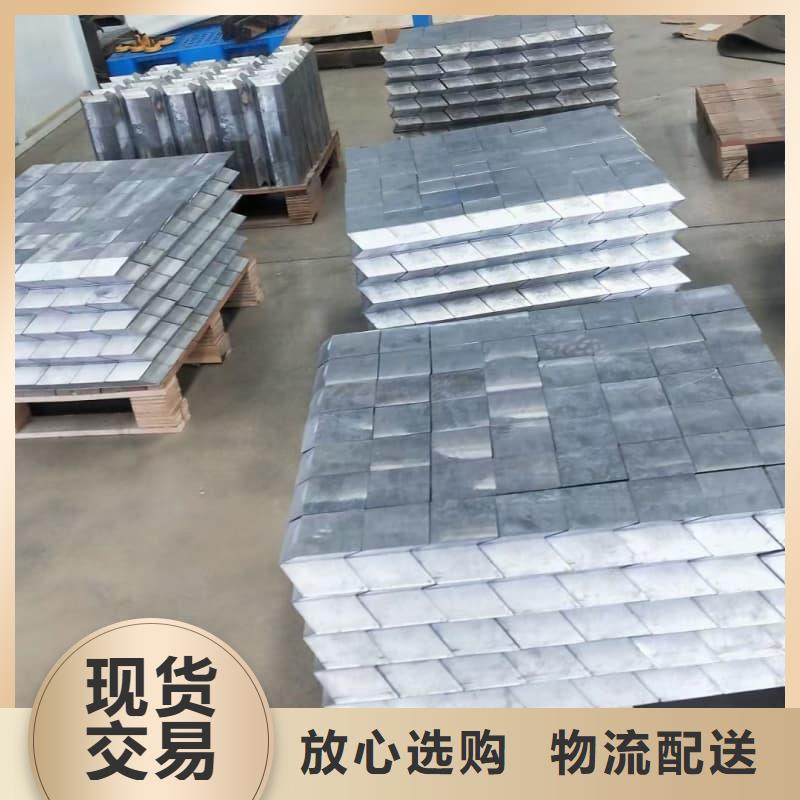 质优价廉的核医学防护墙铅砖生产厂家