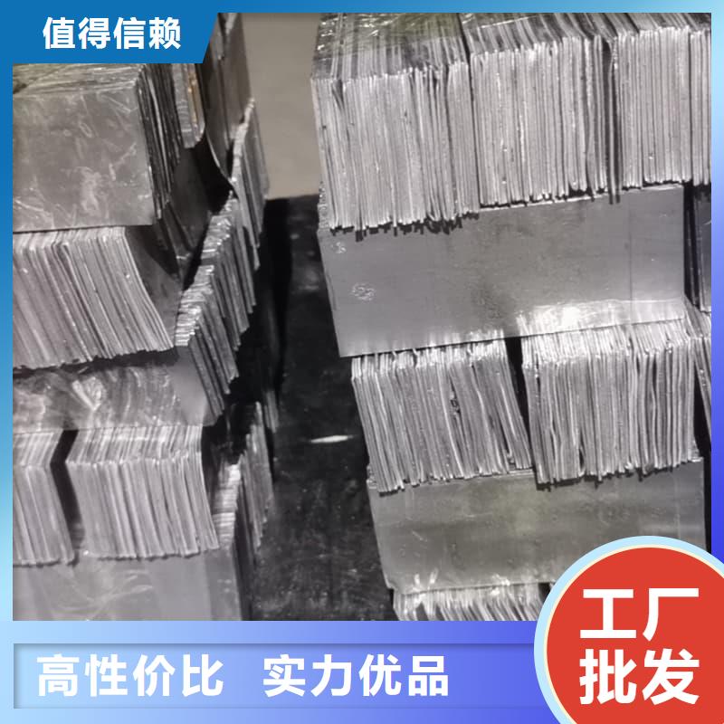 純鉛塊-純鉛塊質(zhì)優(yōu)價(jià)廉