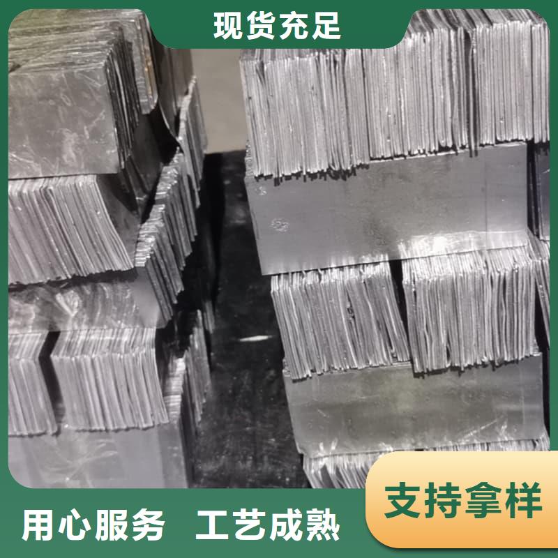 庫存充足的工業(yè)配重鉛磚銷售廠家