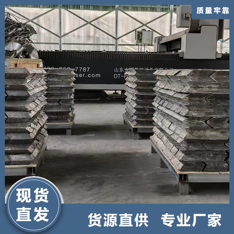 牙片机房铅板保质保量