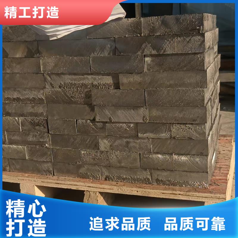 潛水鉛磚品質(zhì)卓越