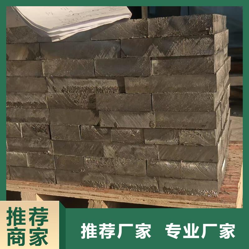 牙片机房铅板保质保量