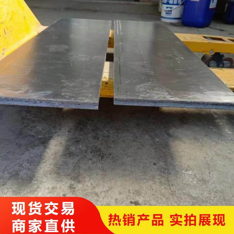 核輻射用鉛磚鉛錠廠家-認(rèn)準(zhǔn)譽(yù)恒射線防護(hù)器材有限公司