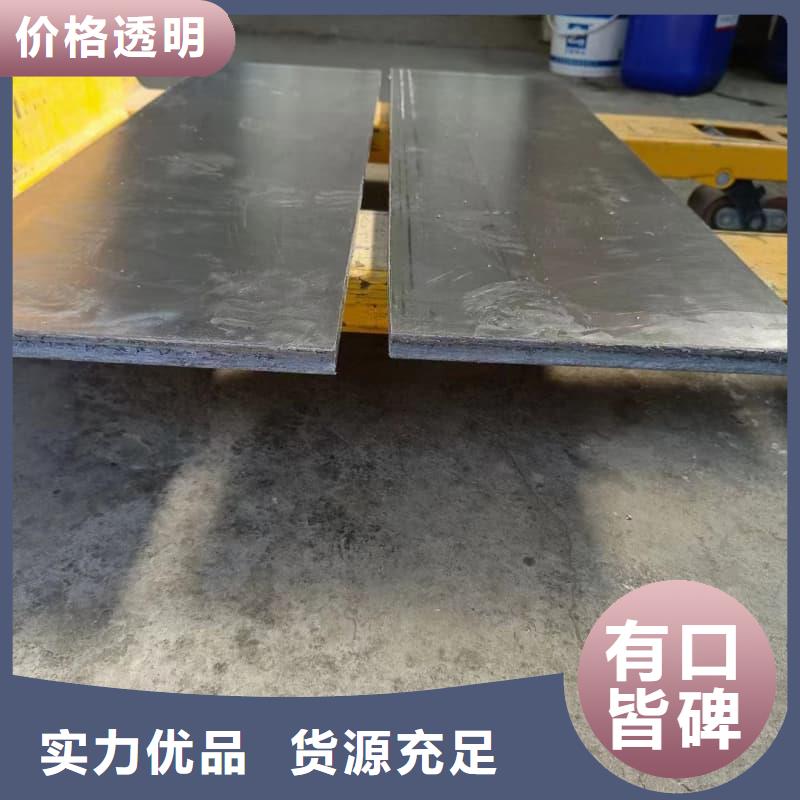 有現(xiàn)貨的耐酸鉛塊本地廠家